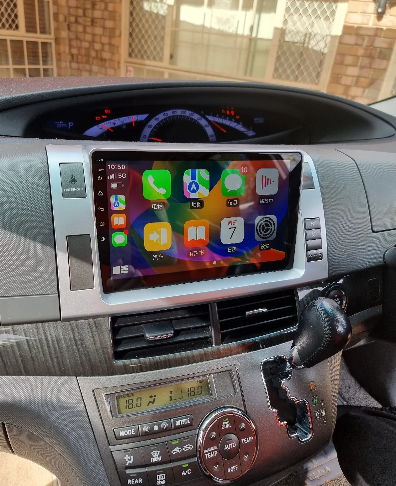 Toyota Estima 2006-2017 Wireless Apple CarPlay Upgrade Kit - Image 3